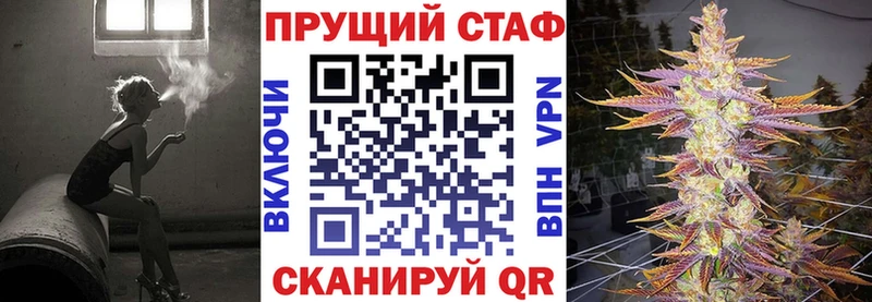 Купить наркотик Тюмень Марихуана  СОЛЬ  COCAIN  АМФ  Меф мяу мяу  ГАШИШ 