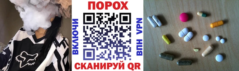 АМФЕТАМИН 98%  цена   Тюмень 