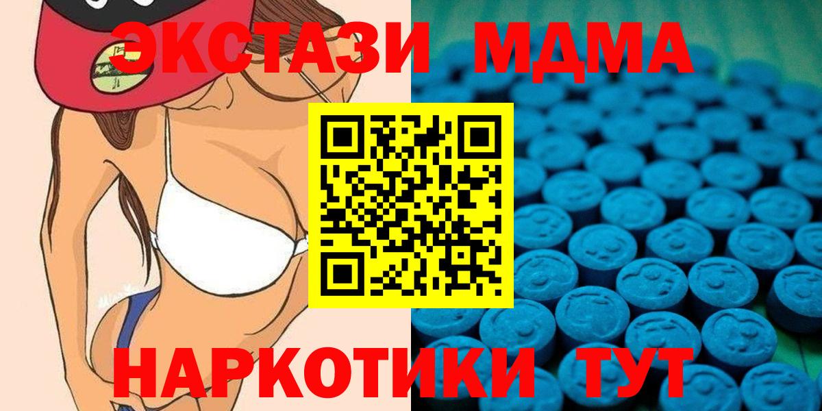 Канабис Тюмень
