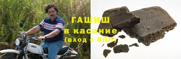 сатива Алексин