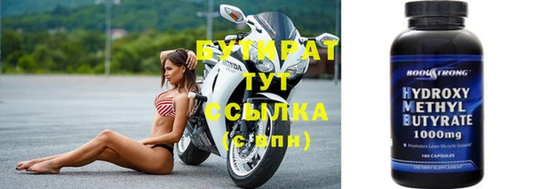 ПСИЛОЦИБИНОВЫЕ ГРИБЫ Алзамай
