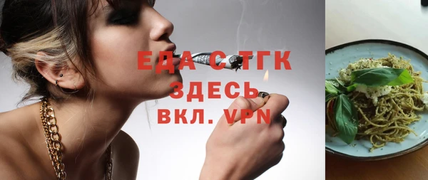 сатива Алексин