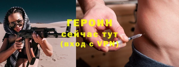 не бодяженный Абдулино