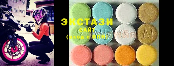 сатива Алексин