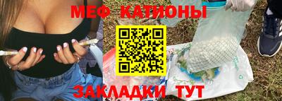 трава Вязьма