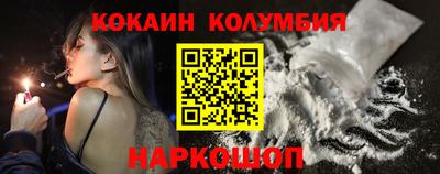 трава Вязьма