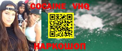 таблы Вязники