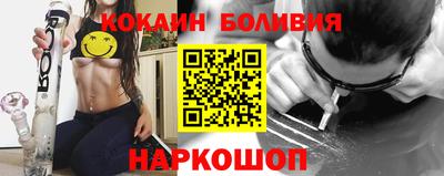 таблы Вязники