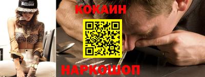 таблы Вязники