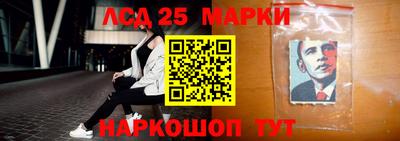 трава Вязьма