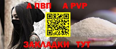 каннабис Вышний Волочёк