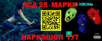 трава Вязьма