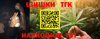 таблы Вязники