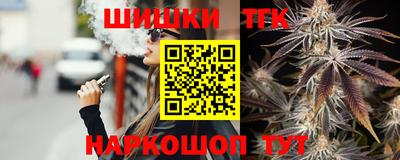 таблы Вязники