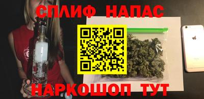 таблы Вязники