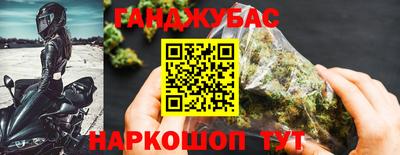 трава Вязьма