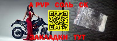 каннабис Вышний Волочёк