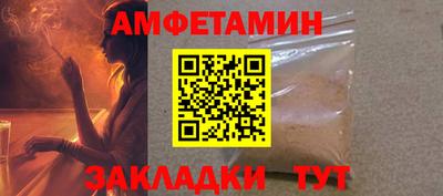 каннабис Вышний Волочёк