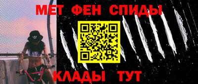 каннабис Вышний Волочёк