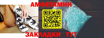 каннабис Вышний Волочёк