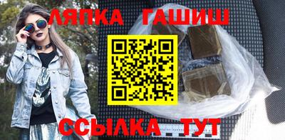 трава Вязьма