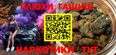 таблы Вязники