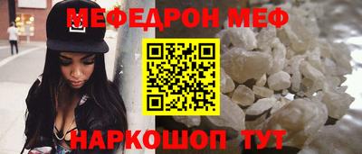 каннабис Вышний Волочёк
