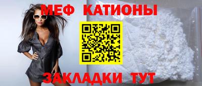трава Вязьма