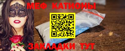 каннабис Вышний Волочёк