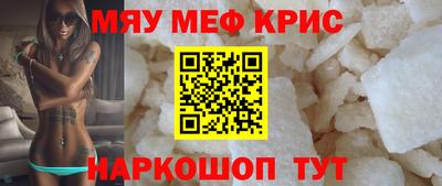 каннабис Вышний Волочёк