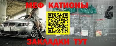 таблы Вязники