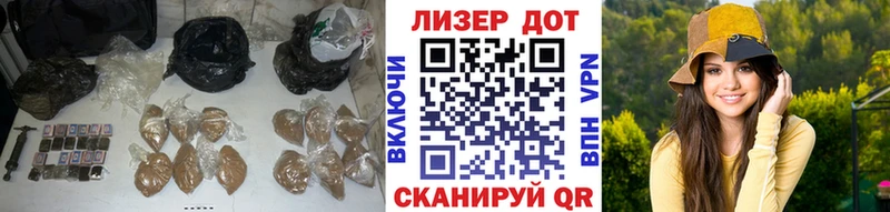 Лсд 25 экстази кислота Тюмень