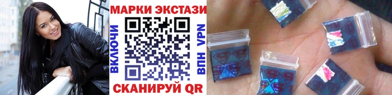 где можно купить наркотик  Тюмень  Марки NBOMe 1,8мг 
