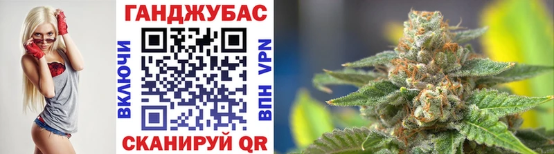 как найти   hydra зеркало  МАРИХУАНА ГИДРОПОН  Тюмень 